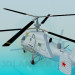 3d model Helicóptero de combate KA-25A - vista previa