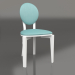 modèle 3D Chaise Circus Compact (option 11) - preview
