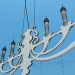 3d model Flat metal chandelier with candles - preview