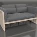 3D Modell 2-Sitzer-Sofa mit hoher Rückenlehne (Sand) - Vorschau