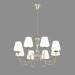 3d model Chandelier A2044LM-8GO - preview