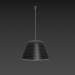 3d модель простенька Лампа – превью