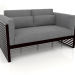 3D Modell 2-Sitzer-Sofa mit hoher Rückenlehne (Schwarz) - Vorschau