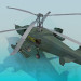 modèle 3D HOKUM HELICOPTERS - preview