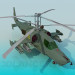 3 डी मॉडल होकुम हेलीकाप्टरों - पूर्वावलोकन