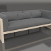3D Modell 3-Sitzer-Sofa (Sand) - Vorschau