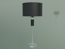 Лампа настольная Modesto MOD-LG-1