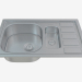 Modelo 3d Pia de aço Soul kitchen (ZEO-0513 46655) - preview