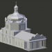 3d model Ryazan. Catedral de la Natividad - vista previa