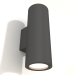 3d model Wall street lamp (6482) - preview