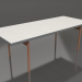 3d model Dining table (Anthracite, DEKTON Sirocco) - preview