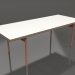 3d model Dining table (Bronze, DEKTON Zenith) - preview