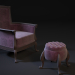 3d chair pouf модель купити - зображення