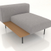 modello 3D Modulo divano per 1 persona con ripiano a destra (opzione 4) - anteprima