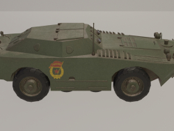 Guardia BRDM-1