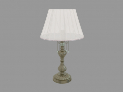 Lámpara de escritorio RAPSODI (ARM305-22-R)
