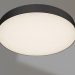 modèle 3D Lampe SP-RONDO-R600-72W Day4000 (BK, 120 degrés, 230V) - preview