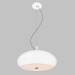 3d model Fixture hanging Catinella (804136) - preview