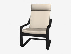Poang कुर्सी 3