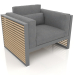 3d модель Кресло для отдыха с высокой спинкой (Anthracite) – превью