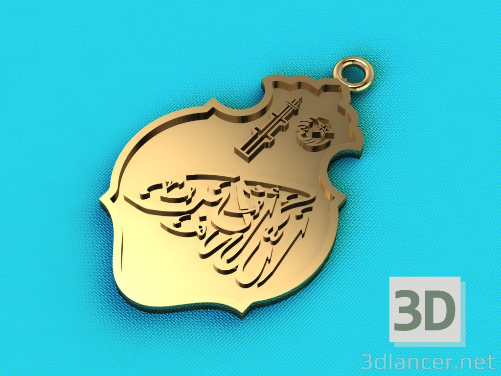 modello 3D di Pendente Allah O Akbar comprare - rendering