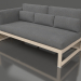 3D Modell Modulares Sofa, Abschnitt 1 links, hohe Rückenlehne (Sand) - Vorschau