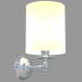3d model Bathroom lamp with direct lampshade Daisy - preview