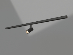 Lampe MAG-ORIENT-SPOT-R45-12W Warm3000 (BK, 24 Grad, 48V)