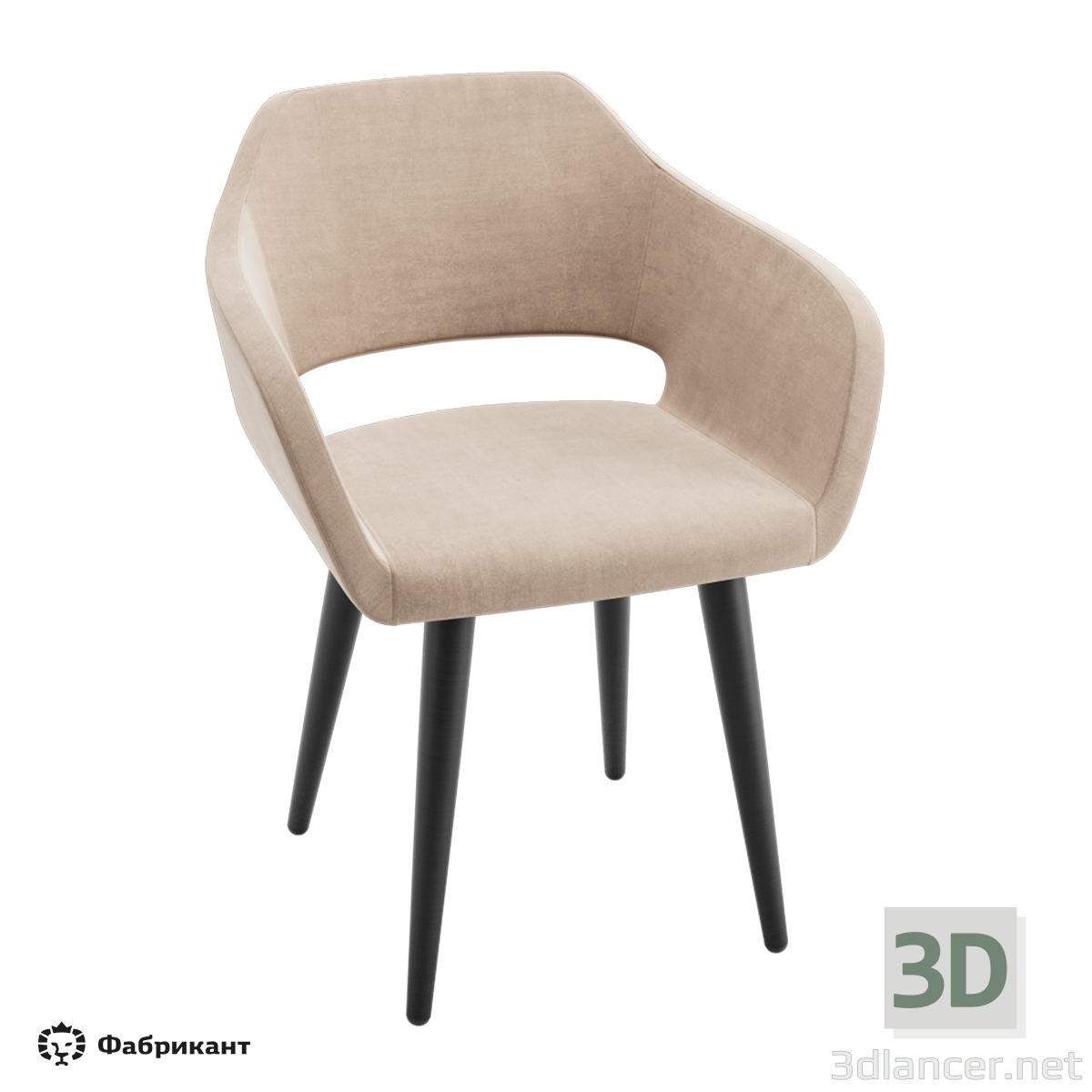 modèle 3D Chaise Balun W - preview