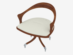 silla de oficina con tapicería de cuero (art. 2204 JSH)