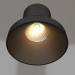 modèle 3D Lampe MS-VOLCANO-BUILT-R95-15W Day4000 (BK, 38 degrés, 230V) - preview