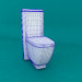 3 डी शौचालय BTW 74 Sanitana Tocai मॉडल खरीद - रेंडर