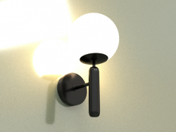 Настенный светильник FARO WALL 150 BK 16023