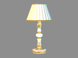 Lámpara de mesa A9570LT-1WG