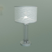 modèle 3D Lampe de table Licata 01073-1 (argent) - preview