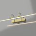 3D modeli Duvar lambası-arka ışık (6385) - önizleme