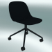 3d model Chair swivel Fiber on 4 wheels (Black) - preview