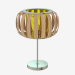 3d model Table lamp East (339036601) - preview