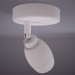 Punto de luz MW-AKVA 509023201 3D modelo Compro - render