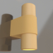 3D modeli Lamba SP-SPICY-WALL-MINI-TWIN-S104x39-2x3W Warm3000 (GD, 40 derece, 230V) - önizleme