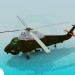 3d модель Вертолет Kaman SH-2F – превью