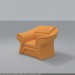 3d крісло від BRW модель купити - зображення