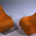 modèle 3D de Fauteuil à bascule acheter - rendu