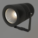 3d model Lámpara ALT-RAY-R89-25W Day4000 (DG, 24 grados, 230V) - vista previa