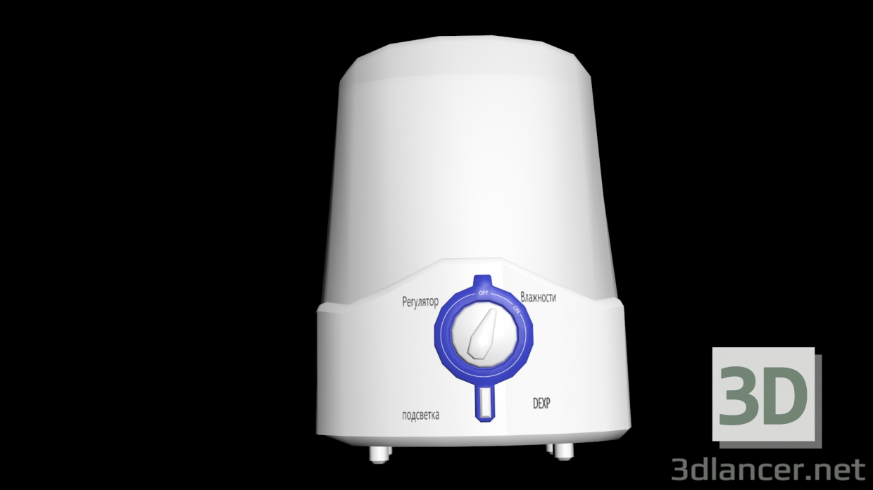 3d Humidifier model buy - render