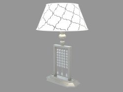 Lámpara de escritorio BIENCE (DIA018-11-NG)