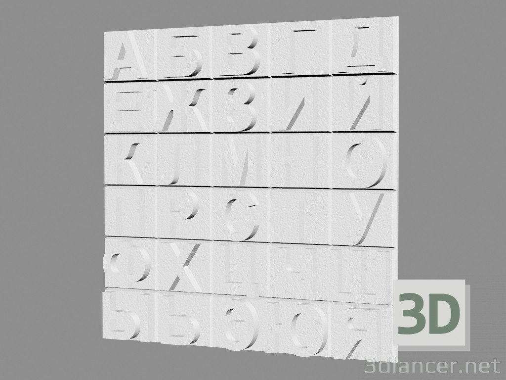 modèle 3D Panneau mural de gypse (article 1013) - preview