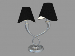 Lámpara de mesa BOSCAGE (MOD206-22-N)