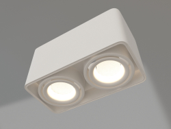 Lámpara SP-CUBUS-S195x100-2x8W Warm3000 (WH, 45 grados, 230V)