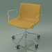 3d model Chair 2048 (5 castors, with armrests, chrome, with front trim, PO00415) - preview